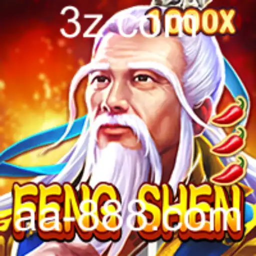 Descubra o Fascinante Mundo de FengShen: Um Jogo de Estratégia Único